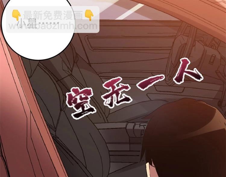 04.围困！无处可逃