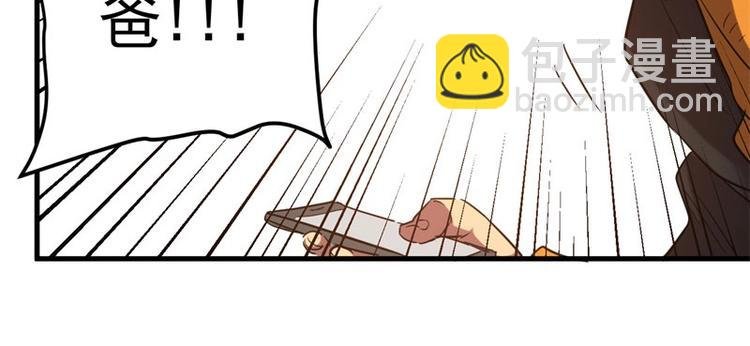 04.围困！无处可逃