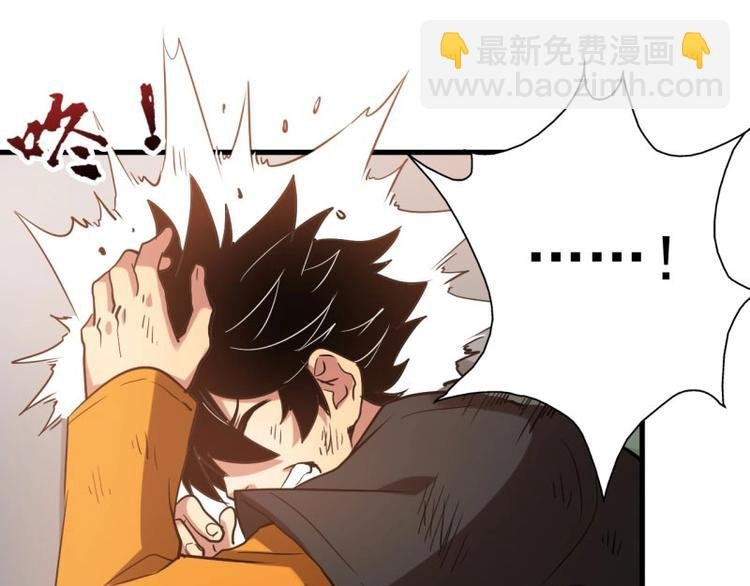 05.就让我去当诱饵