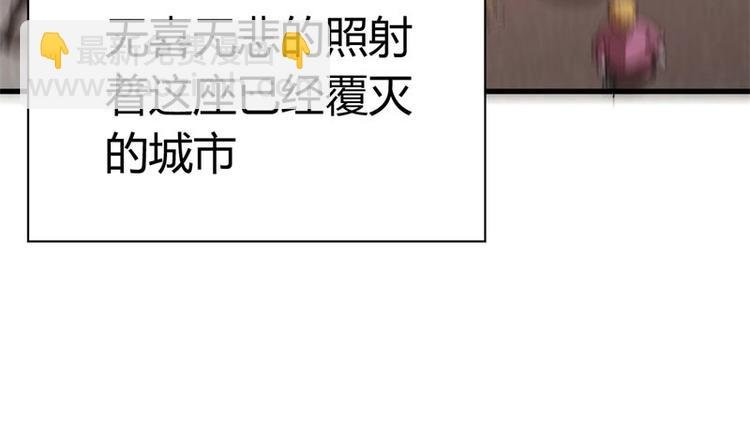 06.无法逃离的告别