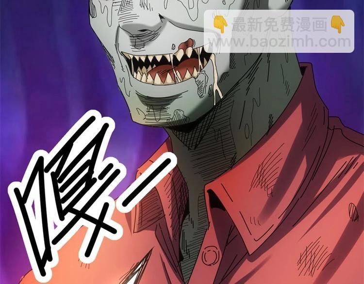 06.无法逃离的告别