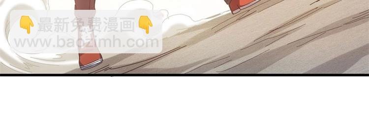 06.无法逃离的告别