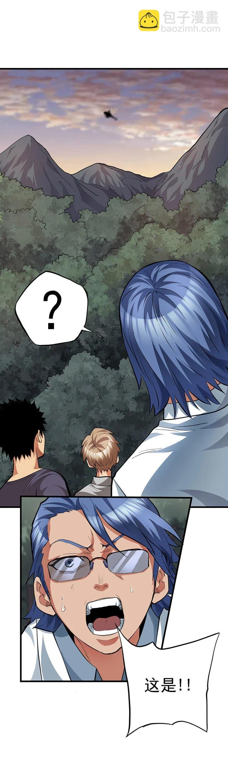 60.绝望？希望！