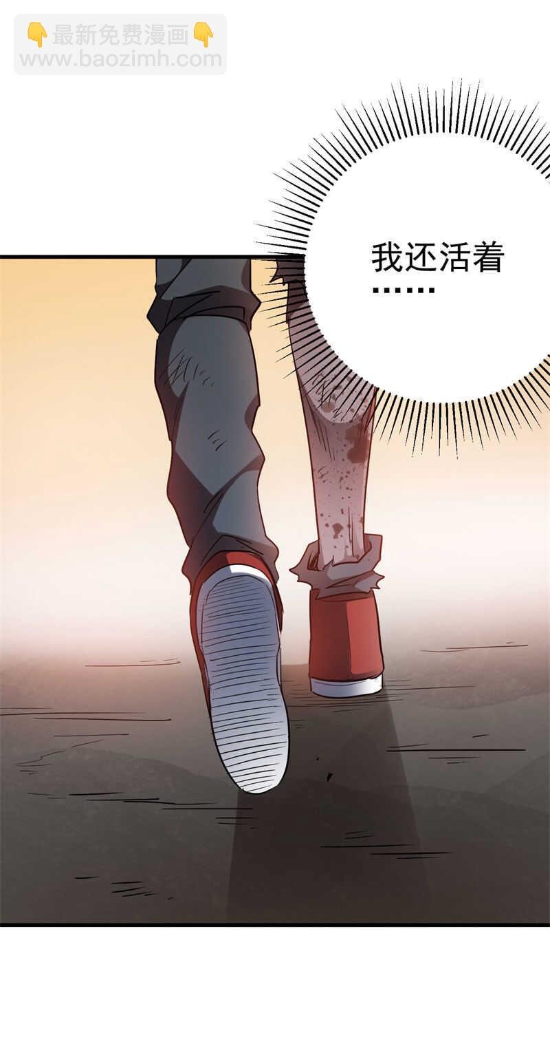 07.复活！！！