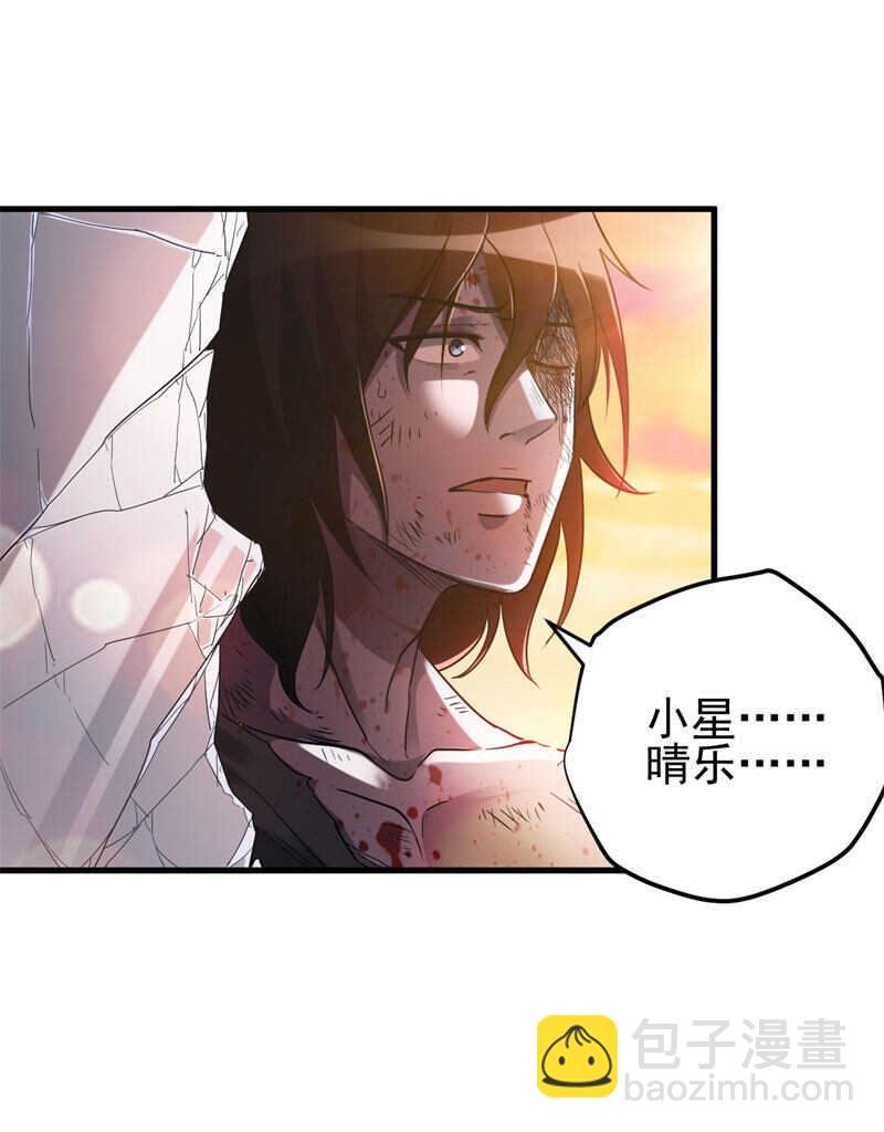 07.复活！！！