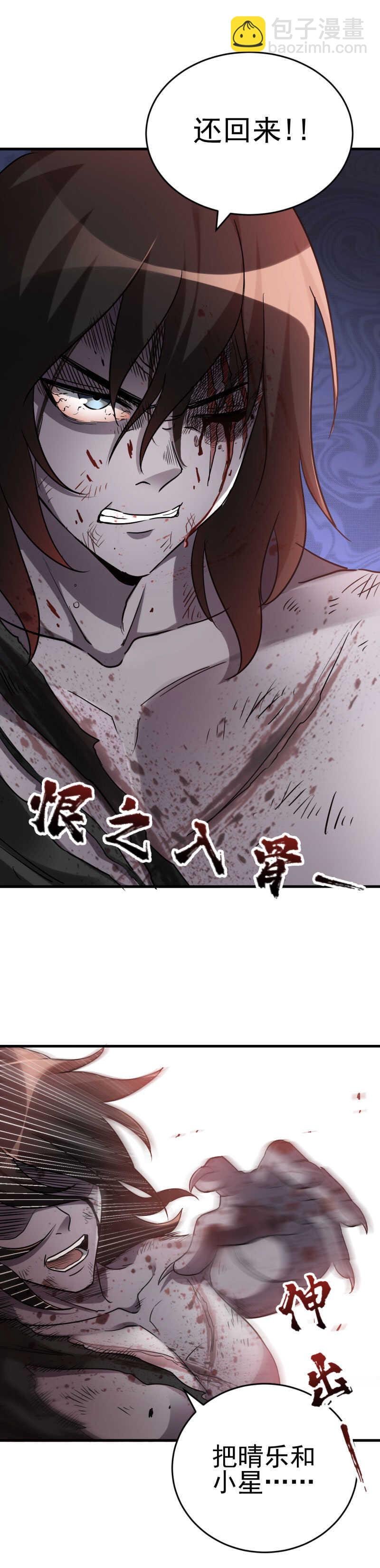 07.复活！！！