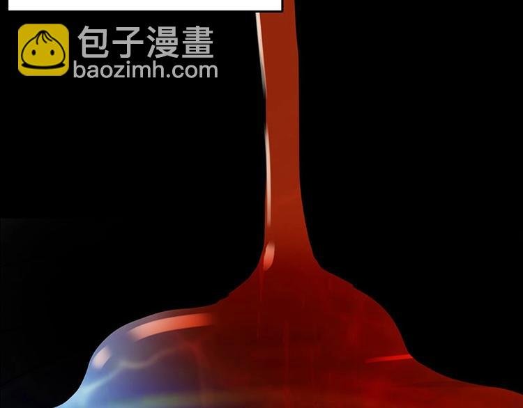 08.丧尸葱花汤