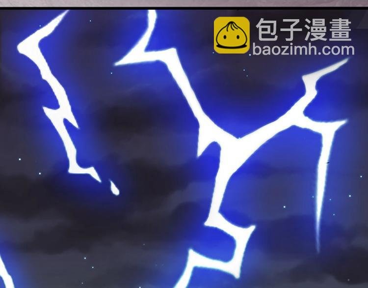 08.丧尸葱花汤