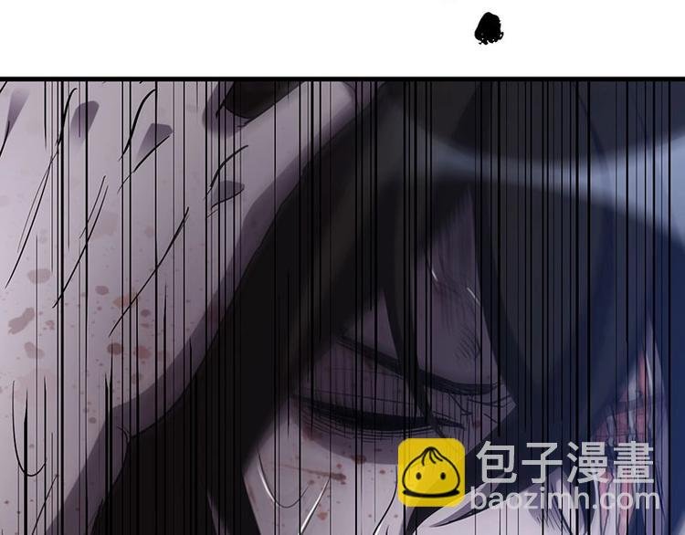 08.丧尸葱花汤