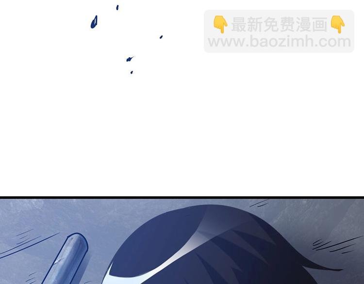 08.丧尸葱花汤