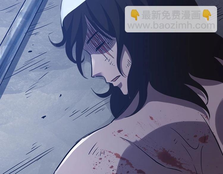 08.丧尸葱花汤