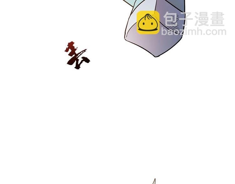 09.哦吼，完蛋