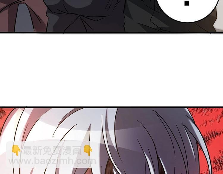 09.哦吼，完蛋