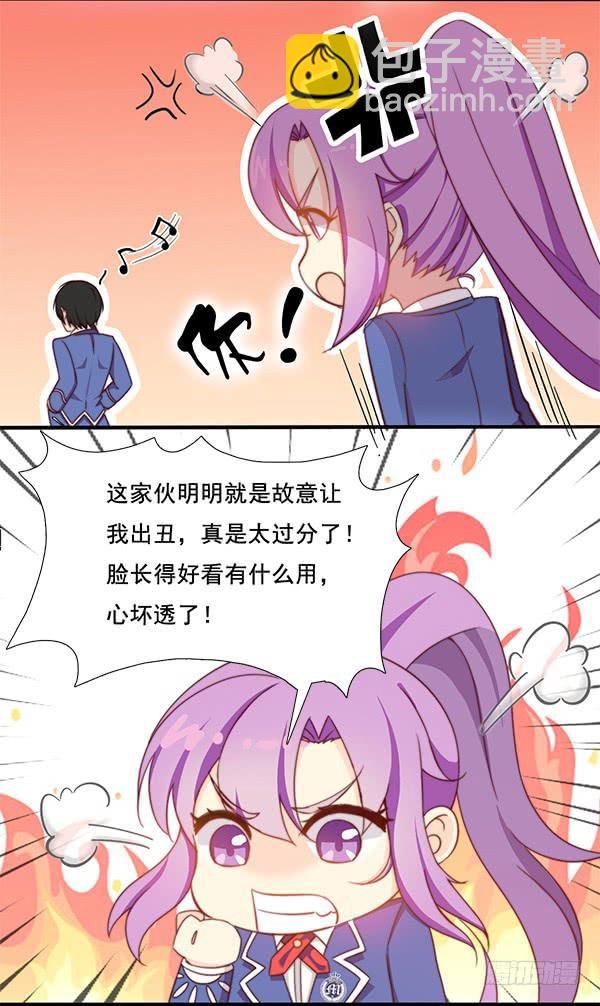 十话 第二次相遇