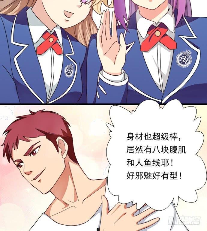十九话 借钱的家伙