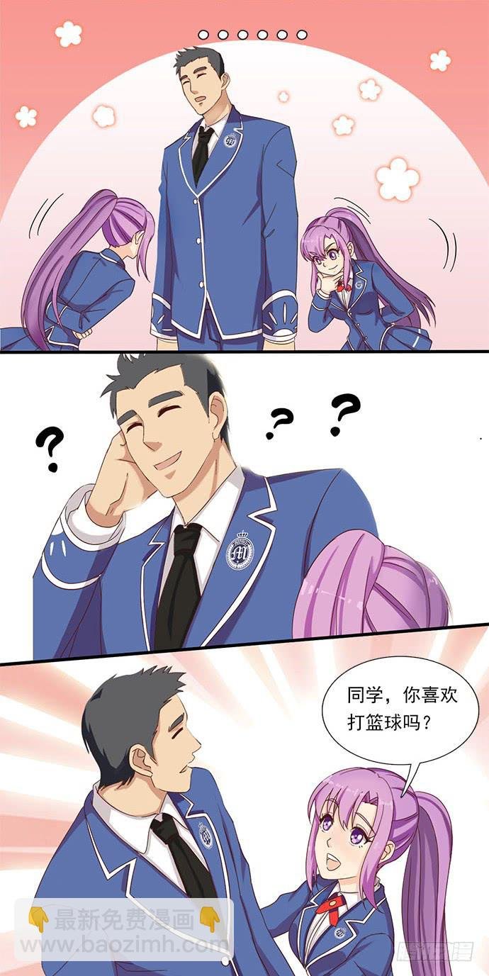 二十四话 暖男登场