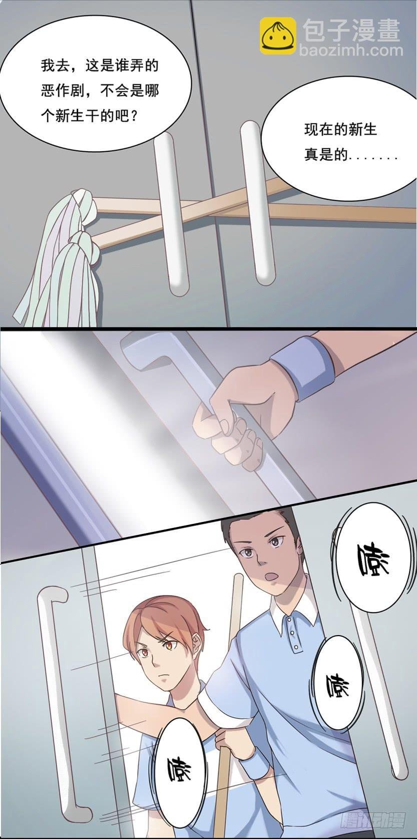 八话 回忆的感觉