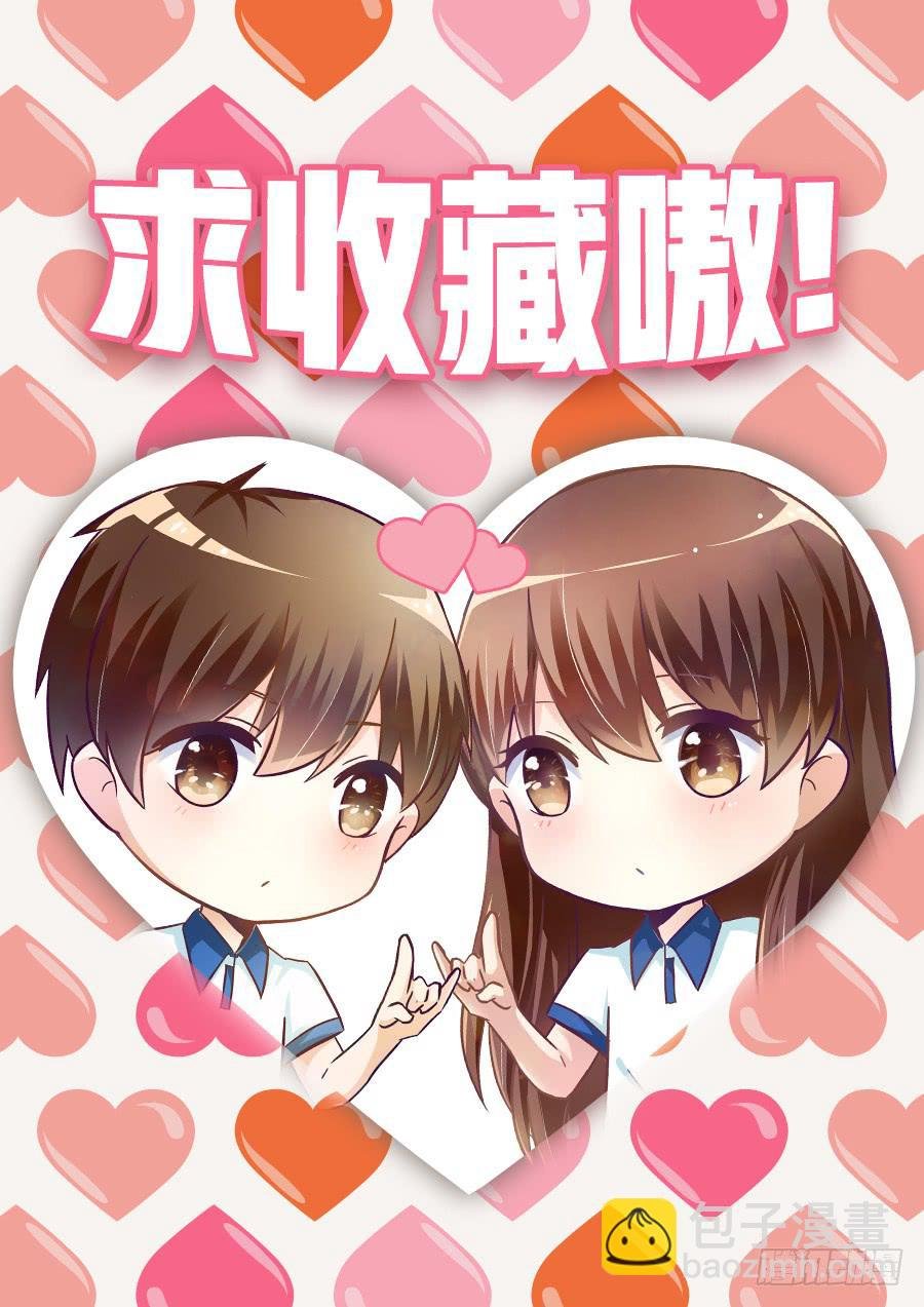 第九十七话