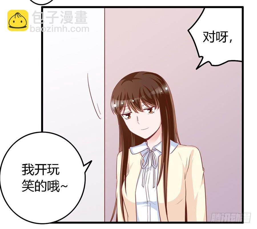 第一百零七话