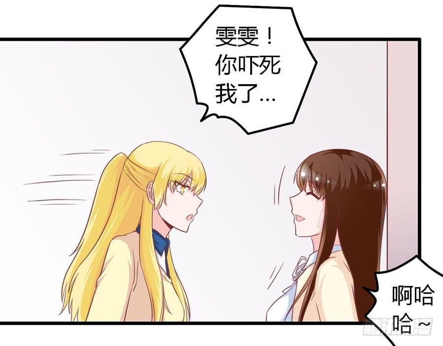 第一百零七话