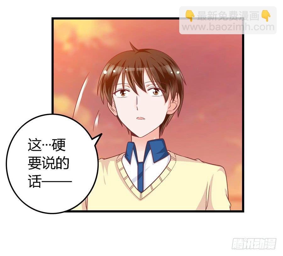 第一百零七话