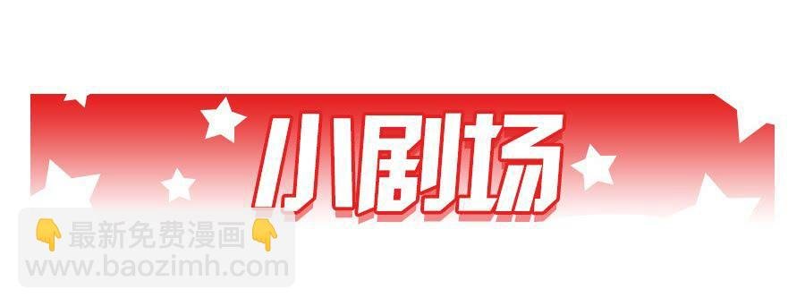 第一百一十五话