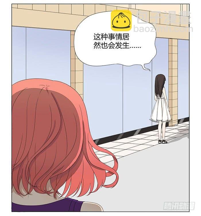 第二话