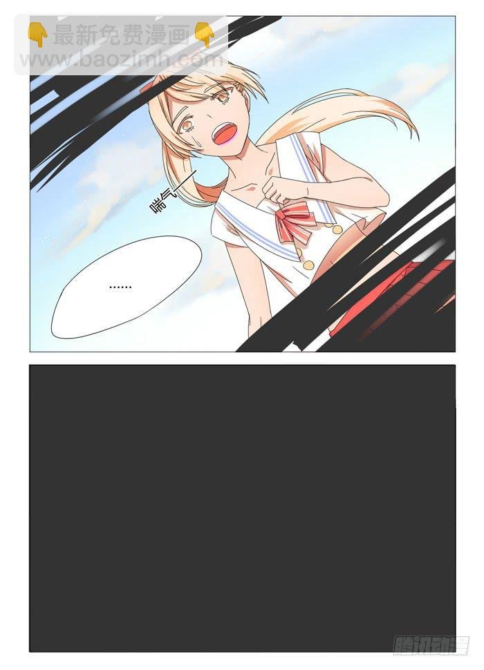第十九话