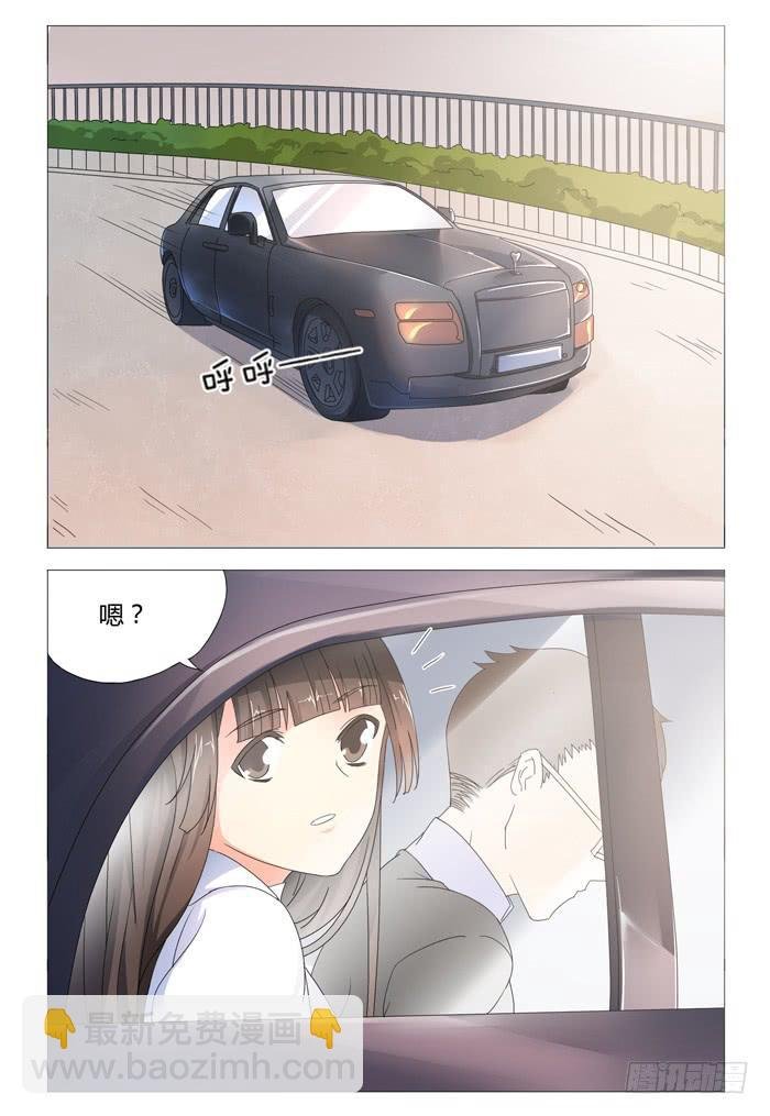 第二十一话