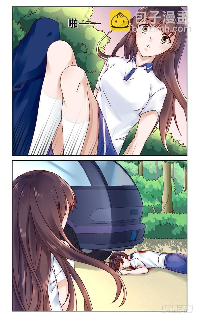 第二十八话