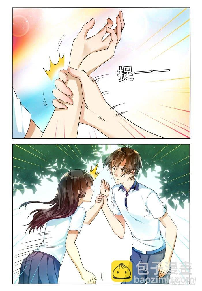 第三十七话