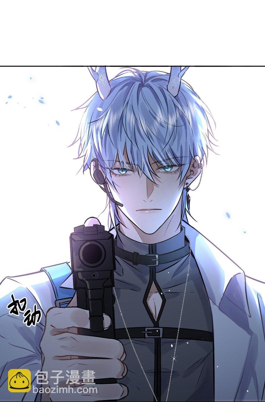 第1话 哥哥，求你救救我