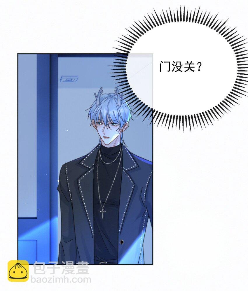 第11话 游乐园约会