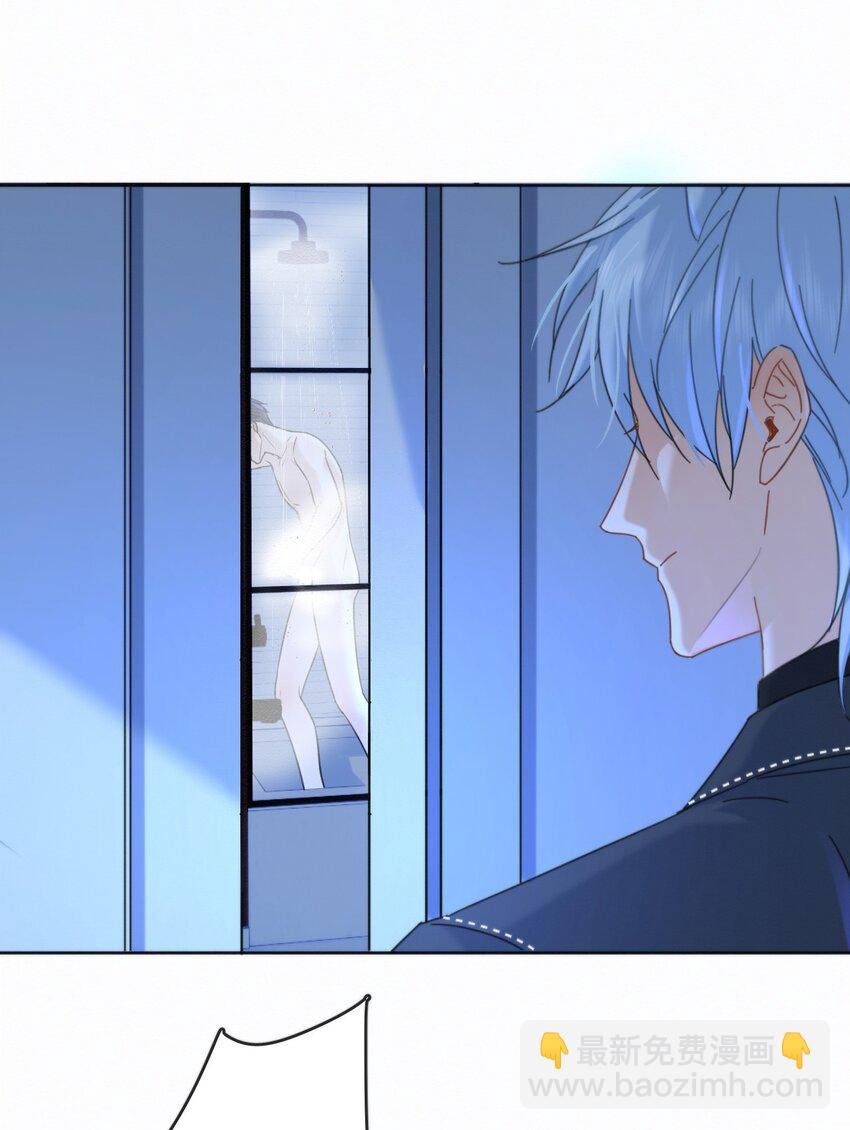 第11话 游乐园约会