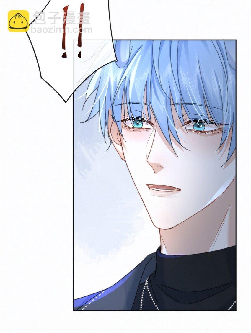 第11话 游乐园约会