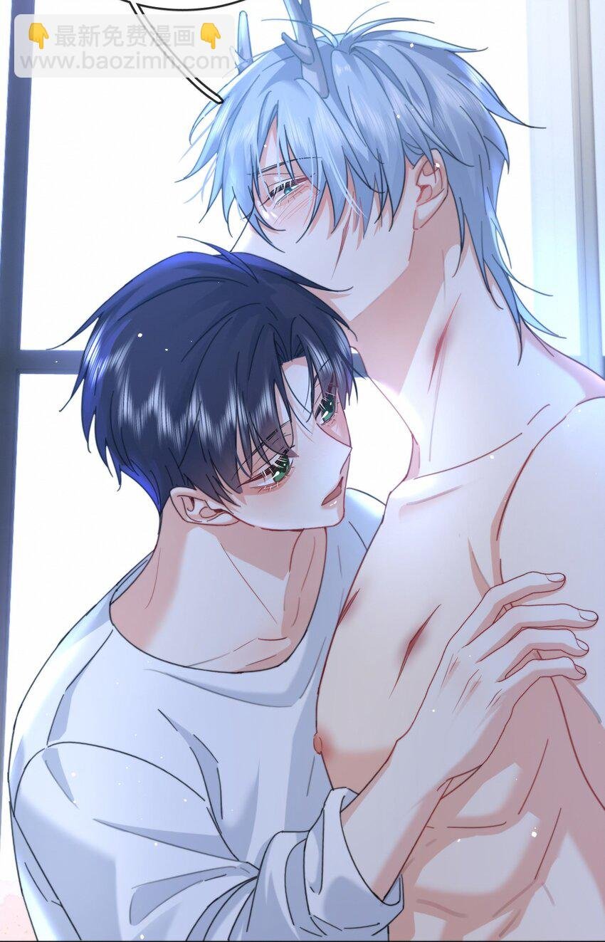 第13话 生理反应