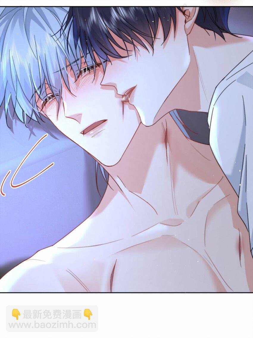 第13话 生理反应