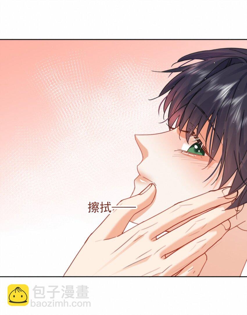 第13话 生理反应