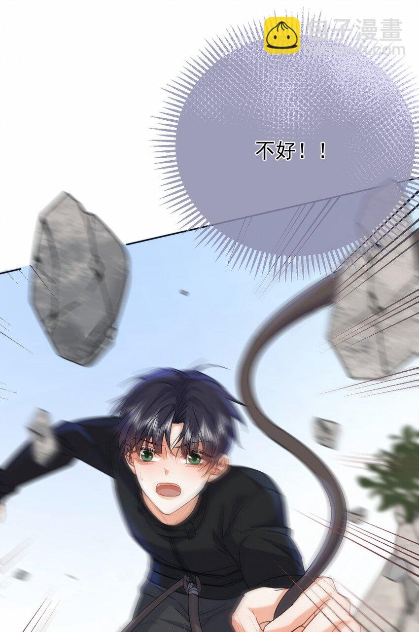 第13话 生理反应