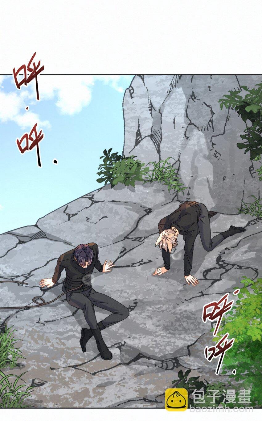 第14话 朔月的男朋友