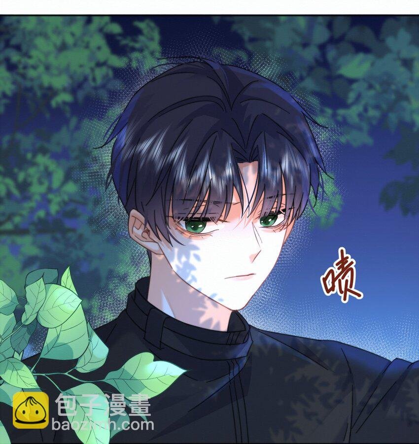 第14话 朔月的男朋友