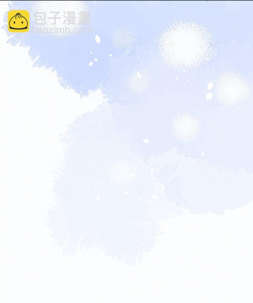 第14话 朔月的男朋友