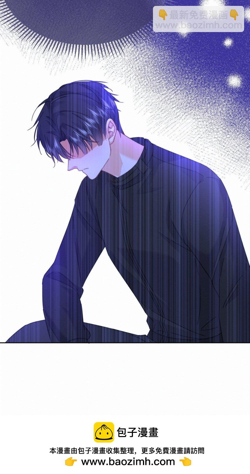 第14话 朔月的男朋友