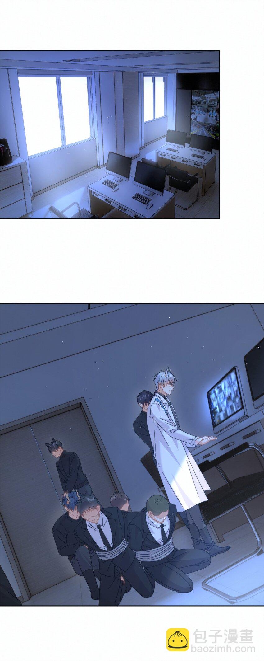 第15话 司贤的部下