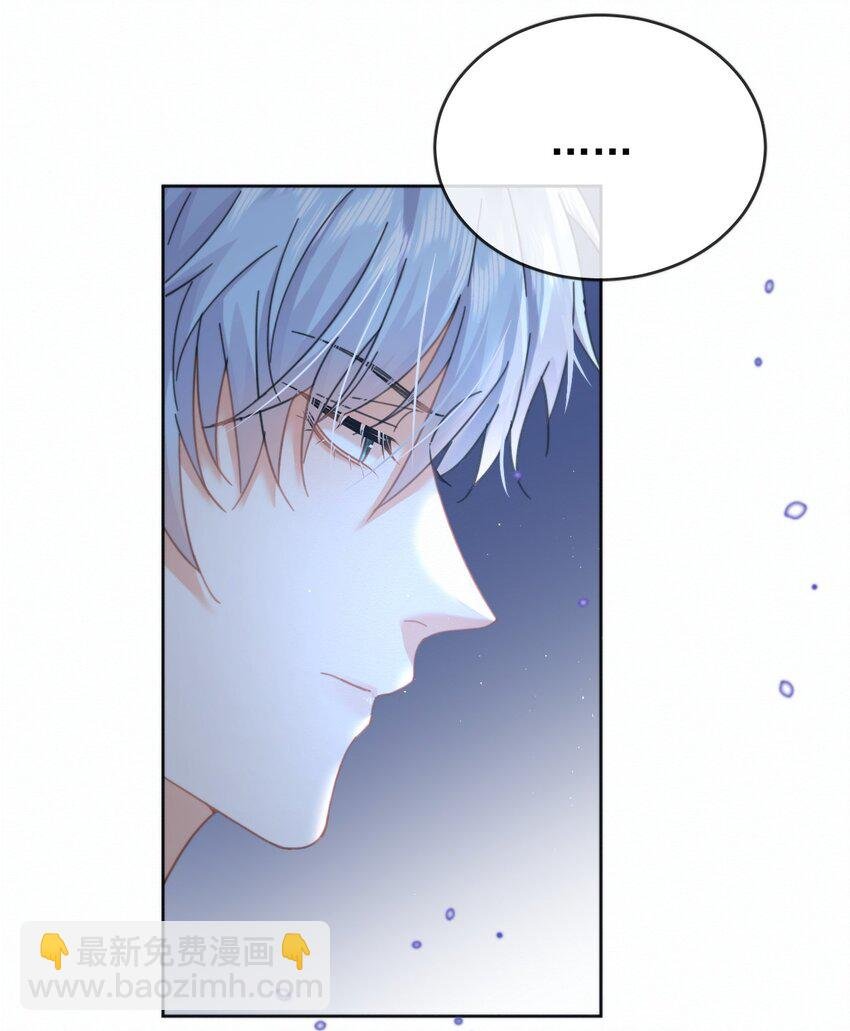 第15话 司贤的部下