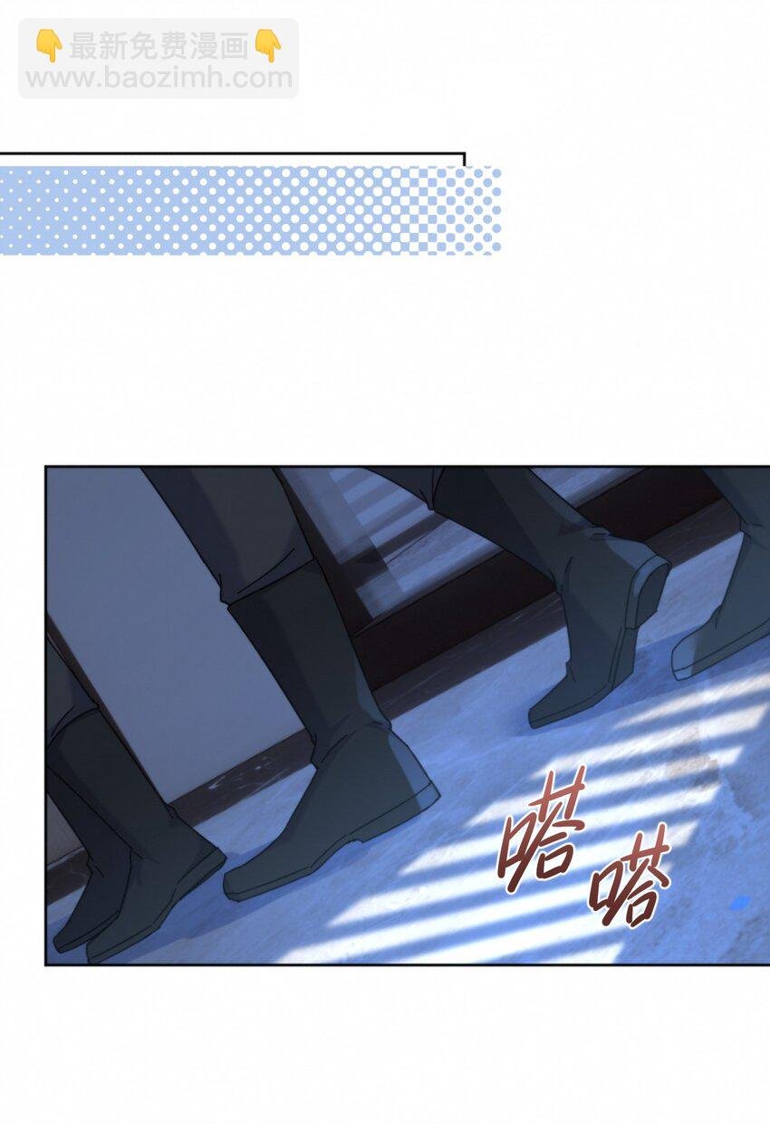 第15话 司贤的部下