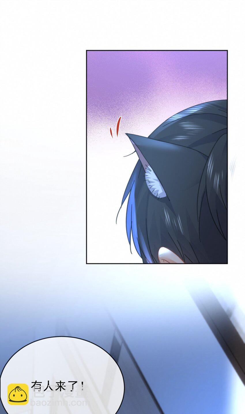 第15话 司贤的部下