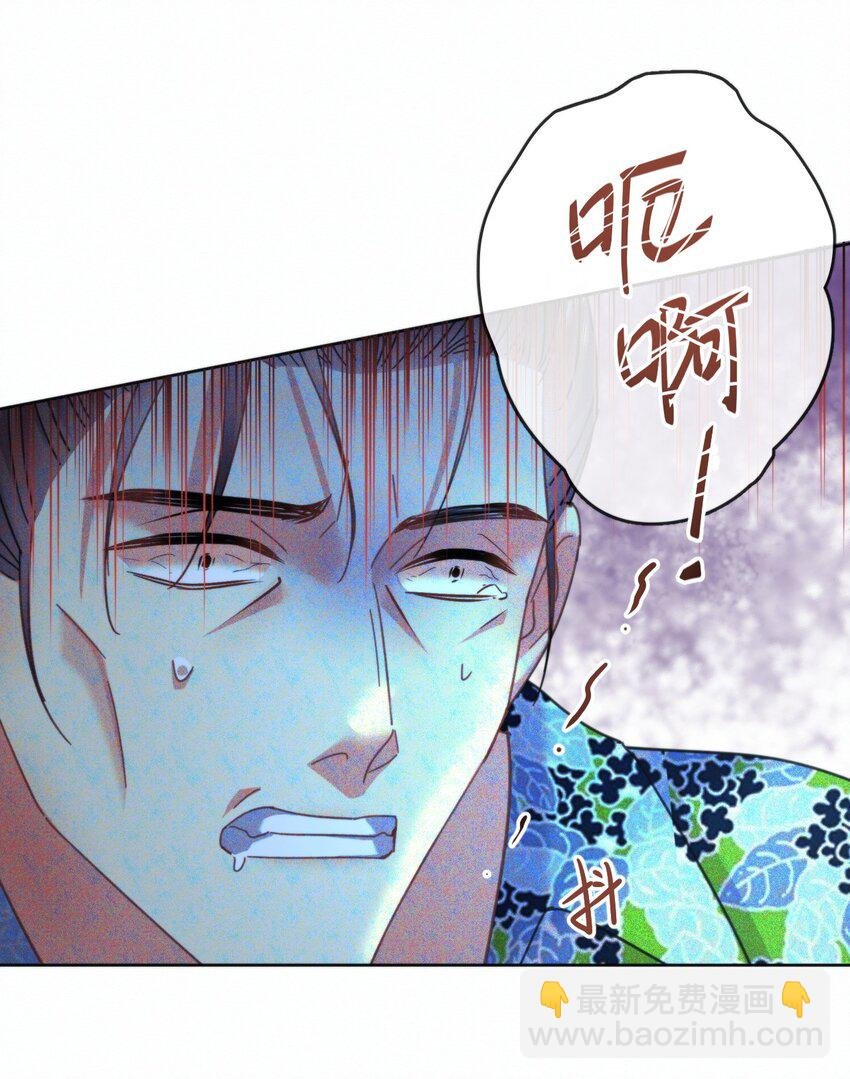 第16话 四人组遇险