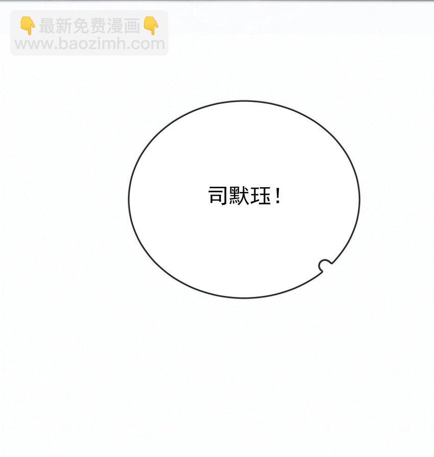 第16话 四人组遇险