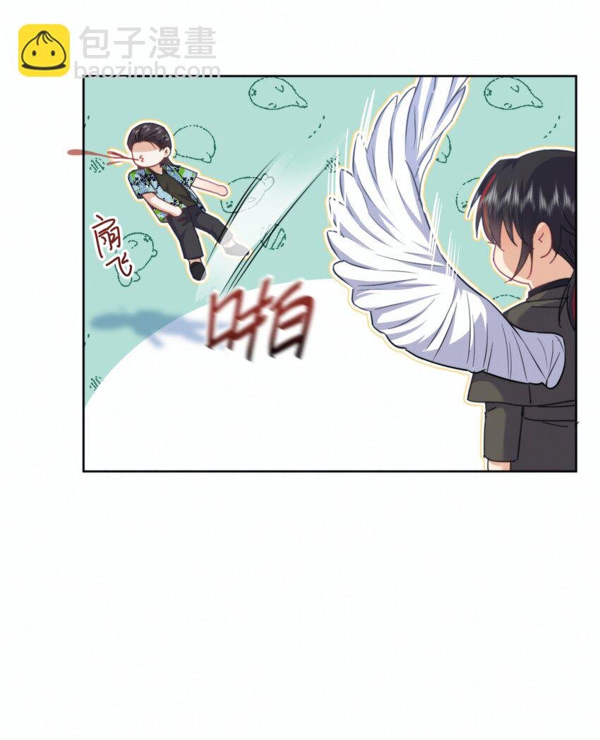 第17话 司默珏身份暴露